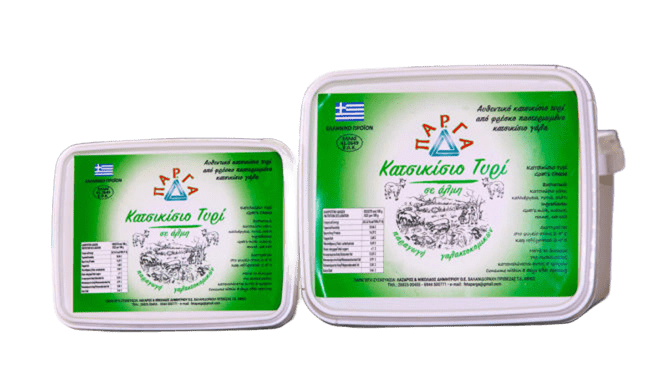 katsikisio_tiri1-672x372
